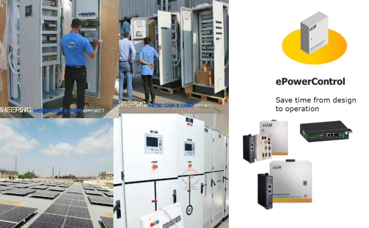 Hub Engineering team and facilities